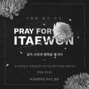 비상태권도장 이미지