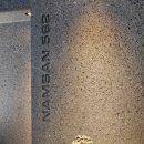 남산562 | 내돈내산 남산동 주차되는 금정구 대형카페 남산562 후기