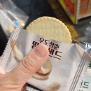 제주여행 기념품과 먹거리 서귀포매일올레시장