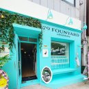 79파운야드태백점 이미지