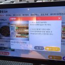 풍국면창원서상점 이미지