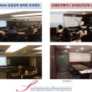 ㈜유진글로벌 이미지
