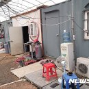 내사농장 뉴시스