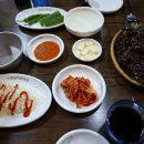 장군시오야끼삼척 네이버블로그