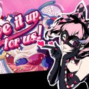 퍼펙트파워㈜ 제1공장 이미지