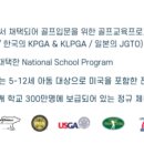 바이스앤 대구(주) 이미지