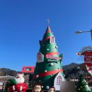 봉화우체국 | 봉화 가볼만한 곳 겨울에는 꼭 가야하는 분천 산타마을