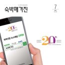 씨엔아이코리아 이미지