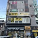 만차이 | 울산 남구 피부관리 살롱드비숑 무거점 수분관리 후기