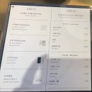 인천 동양가배관 후기