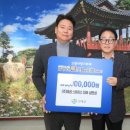 ㈜스페이스 이미지