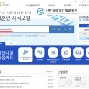 드론 조종 및 촬영 이미지