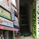 포낙보청기포항센터 이미지