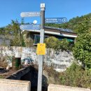 상봉2구마을회관 이미지