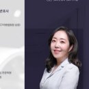 법률사무소금산 - 서구 둔산중로78번길 36 | 법률사무소금산