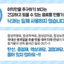 키즈팜어린이집 이미지