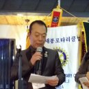삼전볼링장