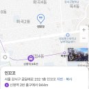 인生삼겹살