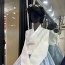 김예숙 한복 이미지