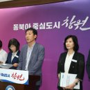 용호자연학습장 | 창원 성산구, 주민요구 응답 생활밀착형 사업 추진