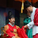 (주)왕실