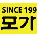 (주)착한글로벌