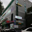 집강남