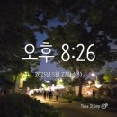 영등포까지 고기집 찾아 걸어간 썰^^! 서울 신길동 보라매역 &#39;신길상회&#39; 냉삼 먹은 후기 feat. 김치볶음밥