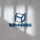 옥성그린 이미지