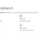 모아엘가세탁소 네이버블로그