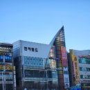 전자랜드 부천점 이미지