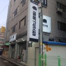 골목고깃집 이미지