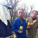 우환농장 이미지