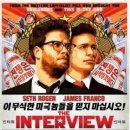 어니스트픽처스 쿠키뉴스