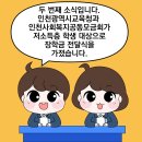 하나로휘트니스힐링교육센터 이미지