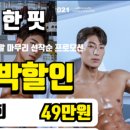 현대 대성 주유소 이미지