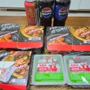 처갓집양념통닭 이천점 | 이벤트 치킨추천, 마라치킨, 처갓집 진마라양념치킨