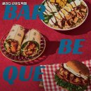 샐러디선유도역점 이미지