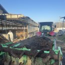 현태농장 이미지