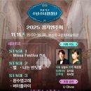 금곡대로 46번길 이미지