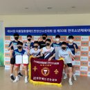 김천생명과학고등학교 이미지