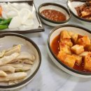 팔봉동행정복지센터 이미지