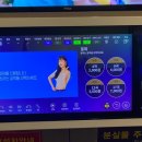 거기노래연습장 이미지