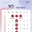 메리성형외과의원 이미지