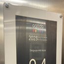 서귀포힐즈호텔 이미지