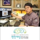더디스크 이미지