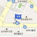 정우식내과의원 티스토리