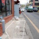 삼광약국 이미지