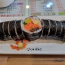 고봉민김밥인위례역점
