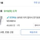 수유세탁 이미지